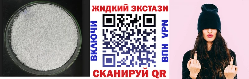 Бутират оксана  Сольцы 