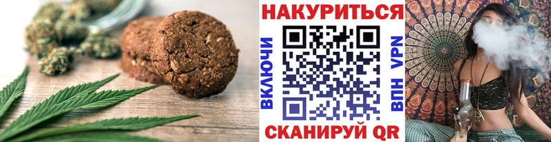 купить наркотик  Сольцы  hydra ссылки  Еда ТГК марихуана 