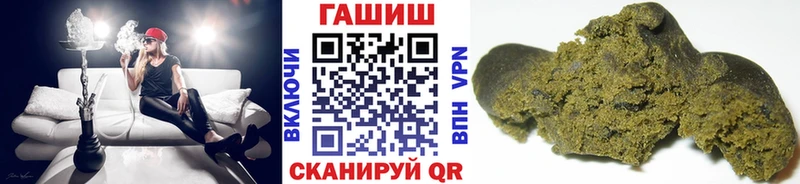 OMG рабочий сайт  Сольцы  ГАШ Изолятор 