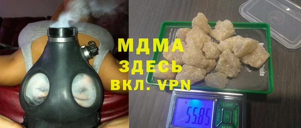 дмт Абаза