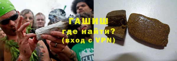 дмт Абаза