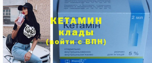 шишки Абдулино
