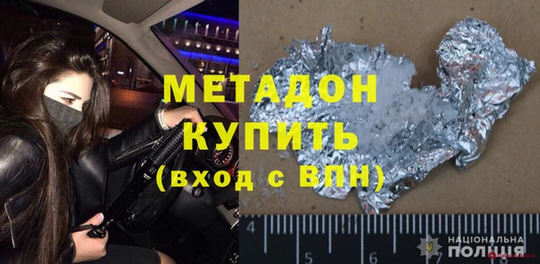 дмт Абаза