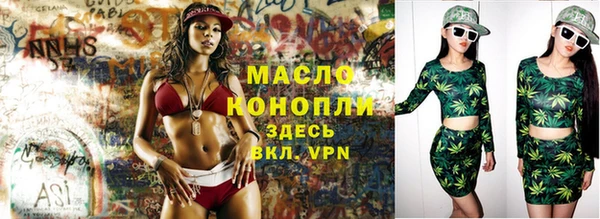 шишки Абдулино