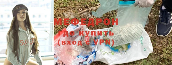 дмт Абаза