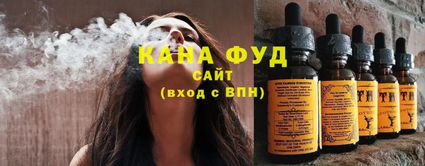 шишки Абдулино