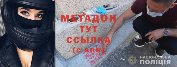 дмт Абаза