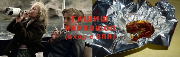 дмт Абаза